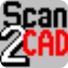 scan2cad pro(圖片轉cad軟件)V7.2漢化