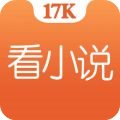 17k小說v7.6.3安卓版