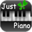 極品鋼琴電腦版v4.3