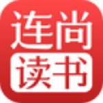 連尚讀書v2.8.6手機(jī)版