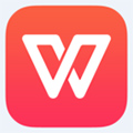 wps office 2018 個人版32/64