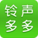 鈴聲多多APP去廣告純凈版v8.7.38