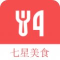 七星美食appv1.20