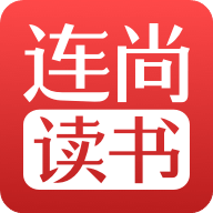 連尚讀書安卓版v1.9.8.3