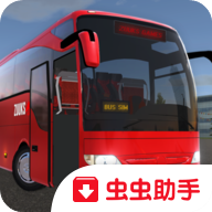 公交車模擬器v1.0.1無限金幣版