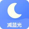 護(hù)眼夜間v1.3.0安卓版