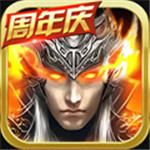 真趙云無雙手游v1.4.0官方版