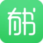 有書(shū)appv6.2.1官方版