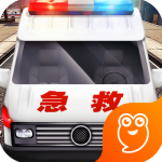 真實(shí)救護(hù)車駕駛模擬v1.0.2