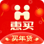 惠買v5.2.31官方版