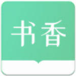 書香倉(cāng)庫(kù)v1.5.3安卓版