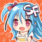 SF輕小說app官方版v5.0.20安卓版