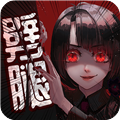 劈腿男朋友v1.0.0最新版