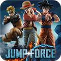 Jump大亂斗v2.06簡體中文版