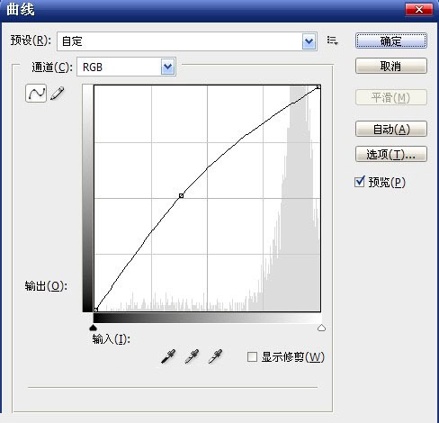 曲線調(diào)整上牙