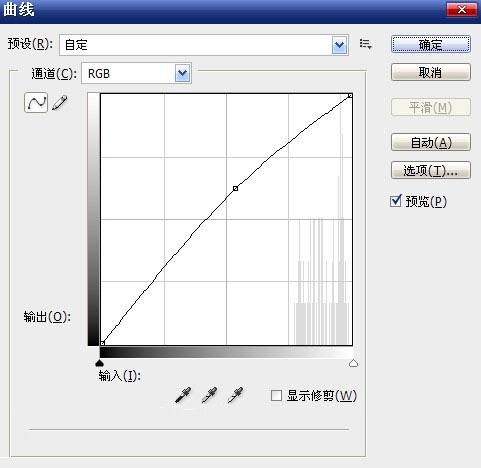 曲線調(diào)整下牙