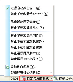 qq空間進不去怎么辦