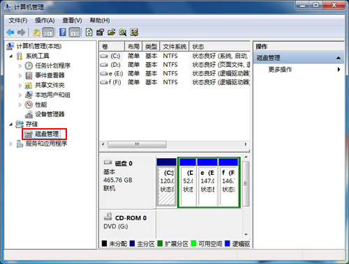 硬盤能識(shí)別可是無法使用是怎么回事？