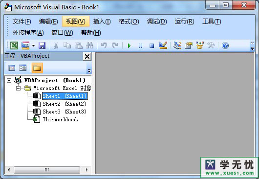 excel vba是什么