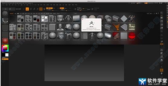 zbrush2021mac中文破解版