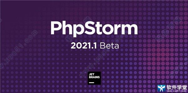 phpstorm快捷鍵介紹