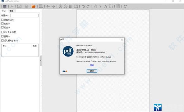 pdffactory pro8