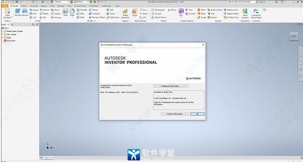 Inventor Professional 2022永久破解版