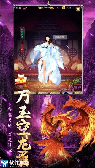 魔方時(shí)空官方最新版