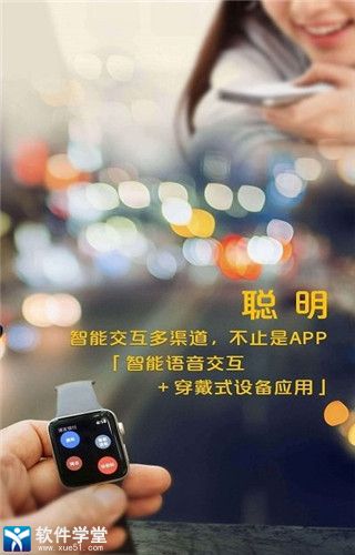浦發銀行app官方正式版