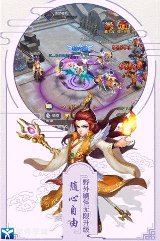 萌神戰(zhàn)姬oppo版