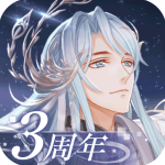 半世界之旅無(wú)限鉆石版v3.0.15.3安卓版