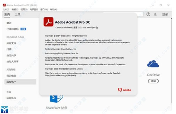 adobe acrobat pro dc2022