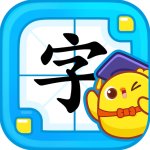 叫叫識(shí)字免費(fèi)版 v2.56.3安卓版