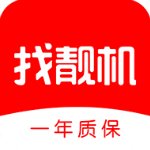 找靚機(jī)app最新版 v9.1.90安卓版