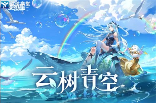 奧拉星手游官方版