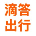 滴答出行app手機版v8.37.2安卓版