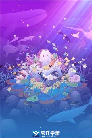 深海水族館中文版