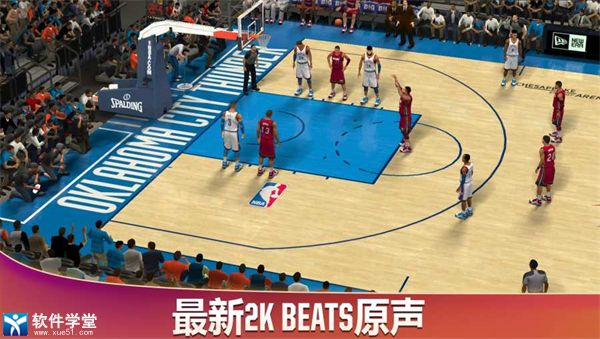 nba2k20蟲(chóng)蟲(chóng)助手安裝包