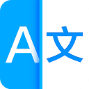 訊飛翻譯app最新正版v1.0.0005安卓版