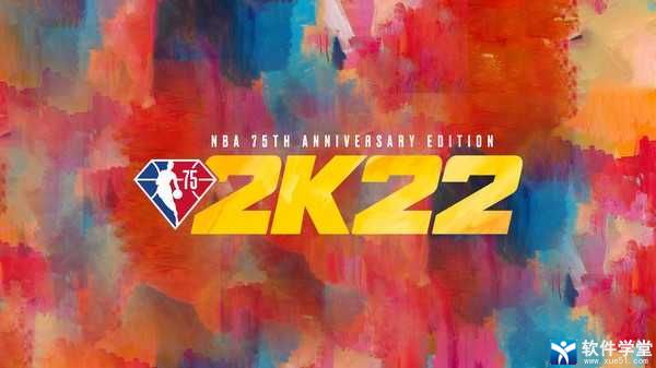 nba2k22官方版