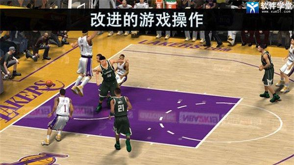 nba2k19破解版<a href=