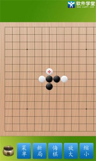 五子棋大師玩法技巧