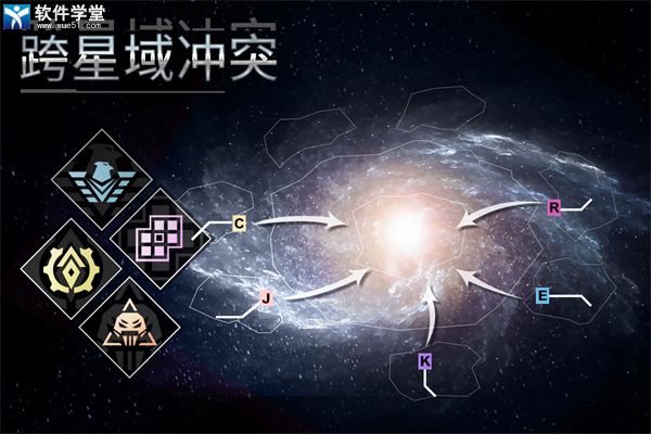 星空之戰(zhàn)最新版本