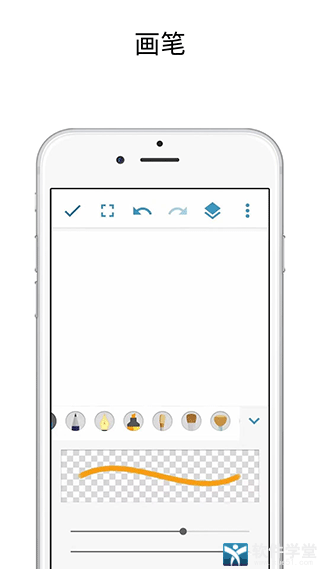 med繪畫軟件手機版