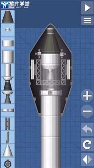 航天模擬器1.5.9漢化版