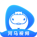 河馬視頻app官方版