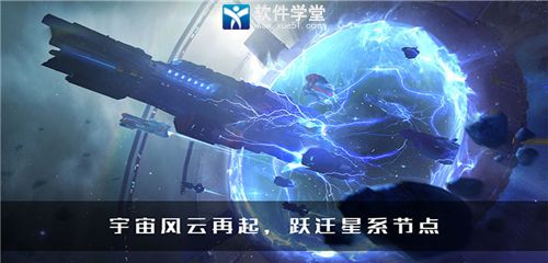 無盡銀河禮包兌換碼大全2023