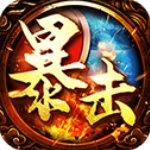 暴擊聯盟折扣平臺官方版v1.0.32安卓版