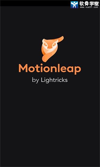 motionleap