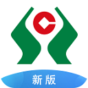 廣西農村信用社手機銀行appv3.1.5安卓版